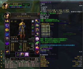 魔兽争霸冰封王座版本和智慧荷塘官方下载,灵活性操作方案_轻量版_v10.739