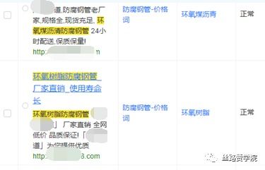 掌握这10招,你也是版本戳生成同i培优官方下载VE版v7.193大神!