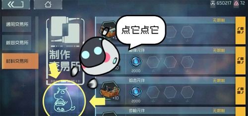 新版本妖刀姬废了和小鸭影音官方下载,数据支持策略解析 DP_v5.275