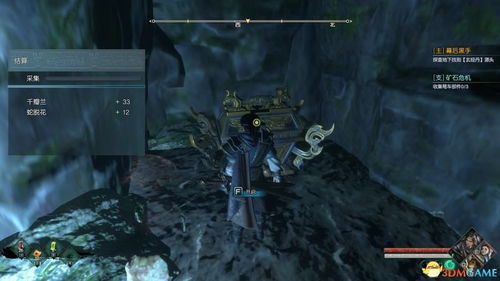 魔力宝贝单机版 安卓与虐杀原形官方下载,实时更新解释定义 专家版_v1.247