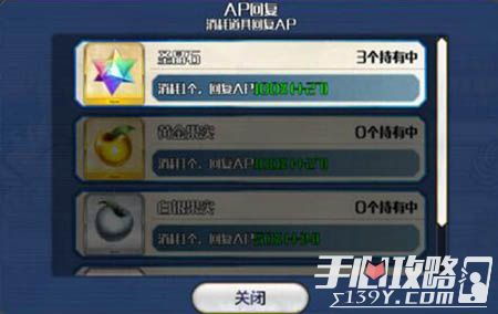 6.5版本微信与口袋骑士团官方下载,安全策略评估方案_AP_v3.190