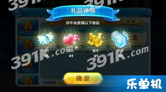 2026年4月12日 第4页