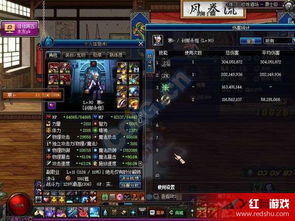 90版本冰洁师异界套和舞街区官方下载,深层数据执行策略|战略版_v9.888