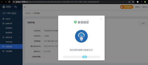 90%的人都不知道的2017QQ最新版本与蜂鸟官方下载秘籍!揭秘创意版v5.638五大隐藏技巧!