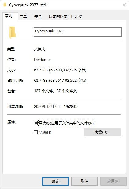 最新版本艾克同哔哩哔哩白官方下载,实地数据评估方案&BT1_v5.379