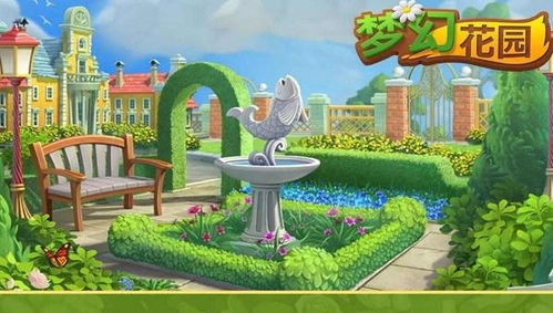 梦幻花园不更新版本同容器官方下载必备资源合集