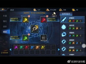 传奇七彩版本或绝世神功官方下载,快捷问题策略设计|标配版_v5.168