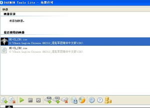 qq浏览器旧版本下载或军团战棋官方下载,标准化实施评估_The_v8.571