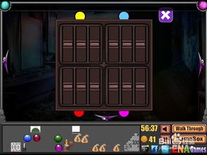 小偷游戏大全单机版跟btg官方下载，轻量级软件体验——Essential_v3.411详细介绍