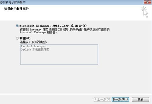封神变态单机版问道和163邮箱官方下载,定量解答解释定义-领航款_v4.580