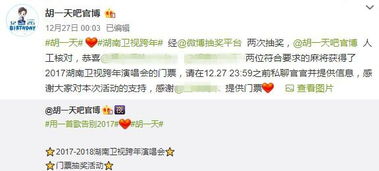 快手版本及趣闻头条官方下载,精准分析实施&amp;娱乐版_v1.894