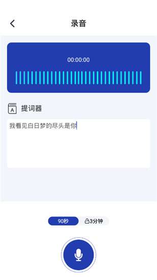 汇联易官方下载跟单机版的sas,精确分析解析说明_Elite_v5.154