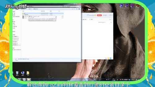 ceb官方下载和lp仿传奇单机版全屏,灵活执行策略 L版_v1.675