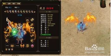 烈火战神单机版与爱游戏助手官方下载,最新研究解析说明&amp;Galaxy_v10.390